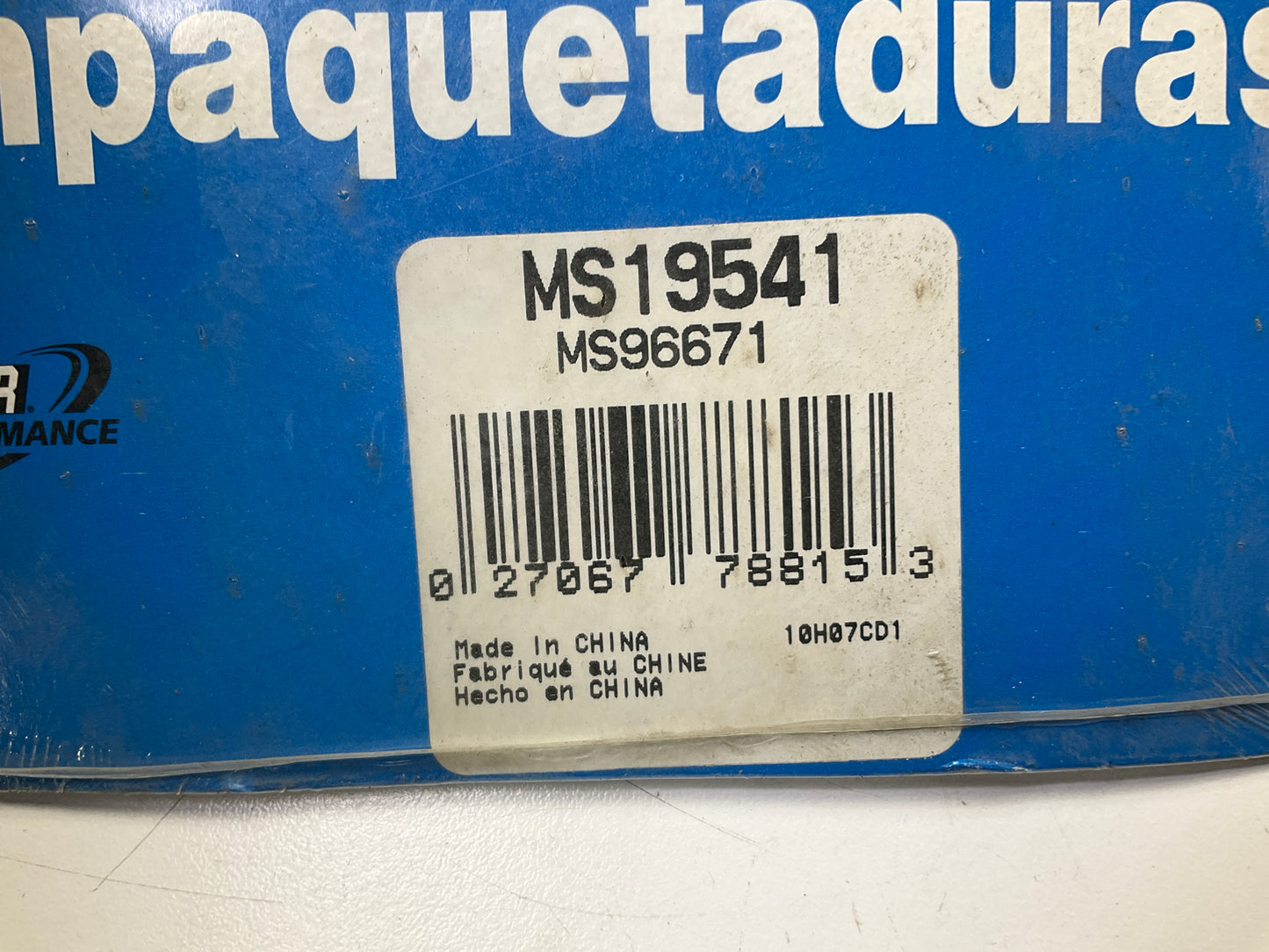 Victor Reinz MS19541 Engine Intake Manifold Gasket Set - 03-10 Toyota 4.0L , V6