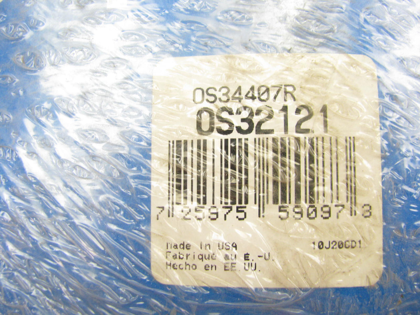 Victor Reinz OS32121 Engine Oil Pan Gasket for 1991-2000 Chevrolet BBC 454 7.4L
