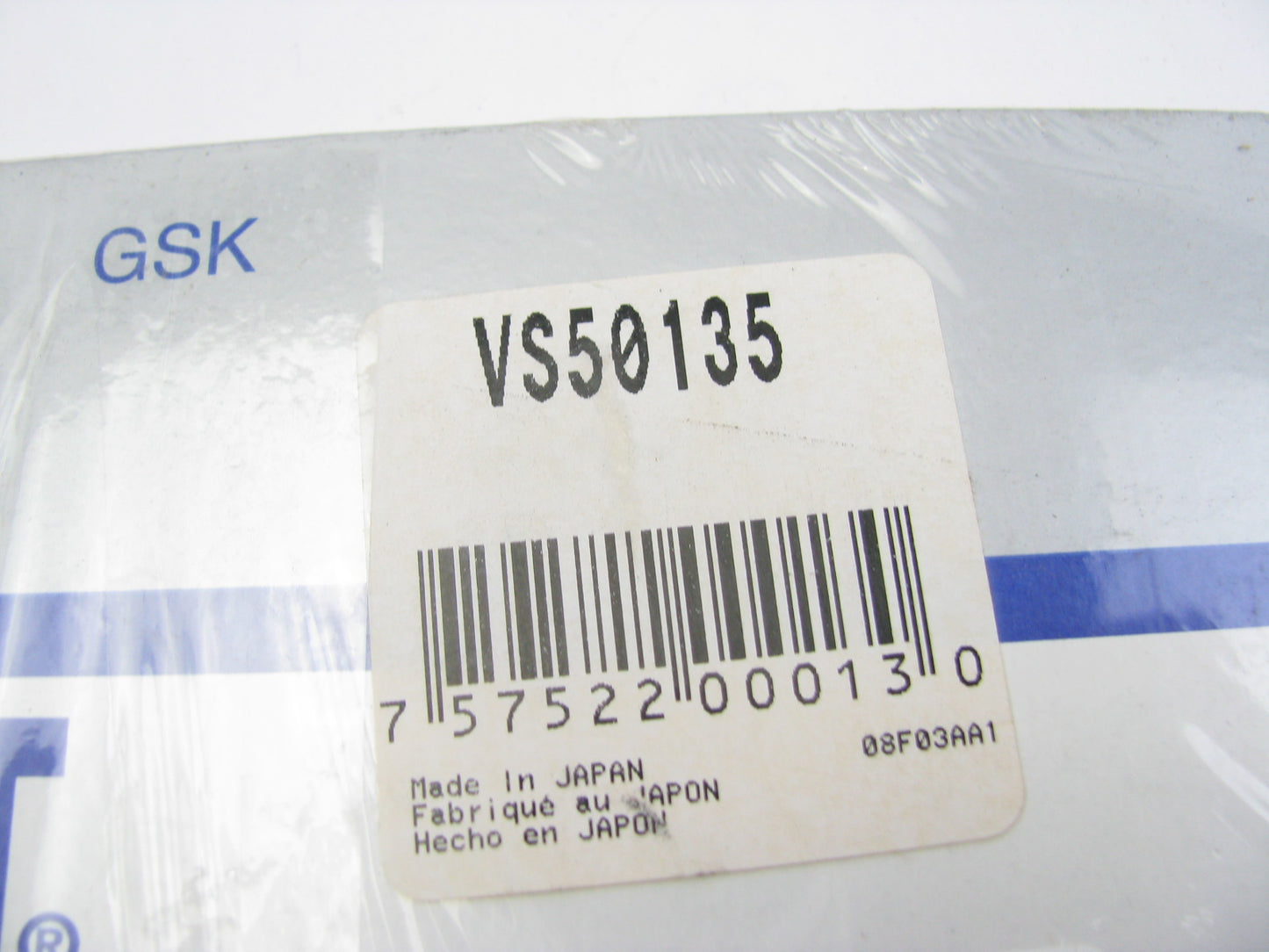 Victor Reinz VS50135 Valve Cover Gasket 1990-00 Ford Mazda 1.8L DOHC