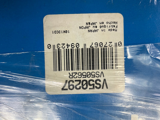 Victor Reinz VS50297 Valve Cover Gasket Set For 1999-2005 Mitsubishi 2.4L