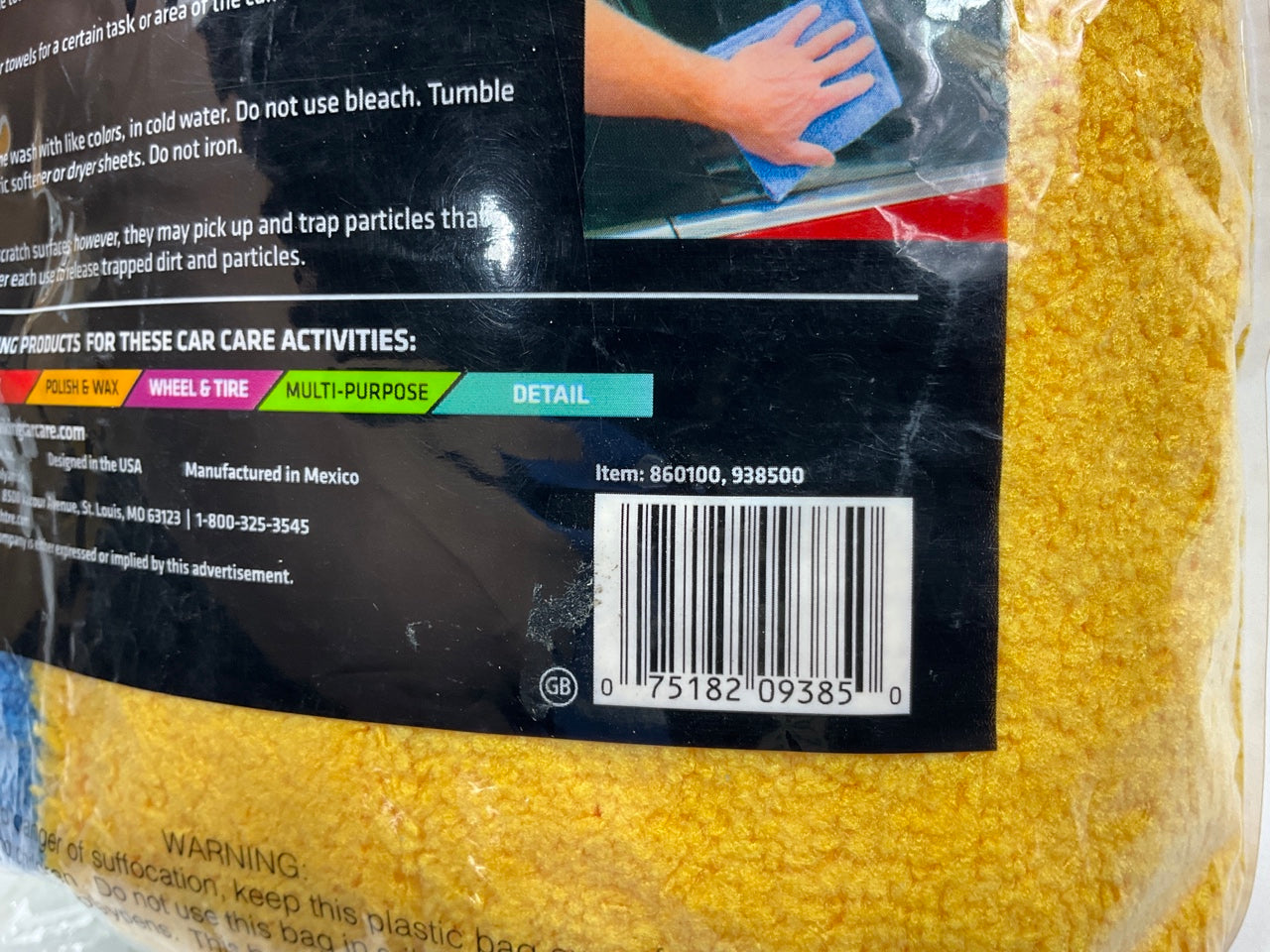 Viking 938500 Auto Cleaning Cloth, Microfiber Towels, 12 / PACK