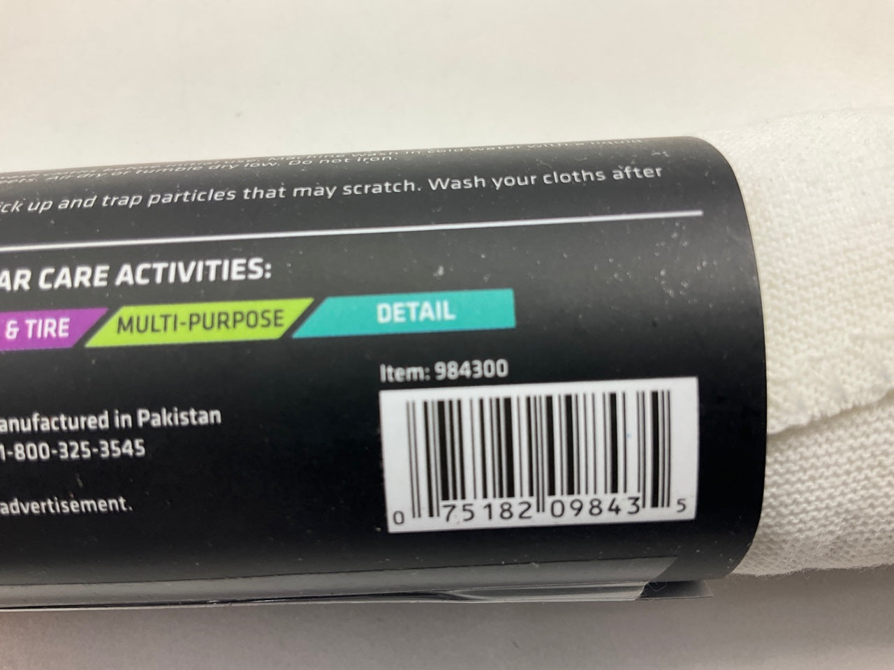 (5) Viking 984300 11 X 17 Inch Polishing Cloths