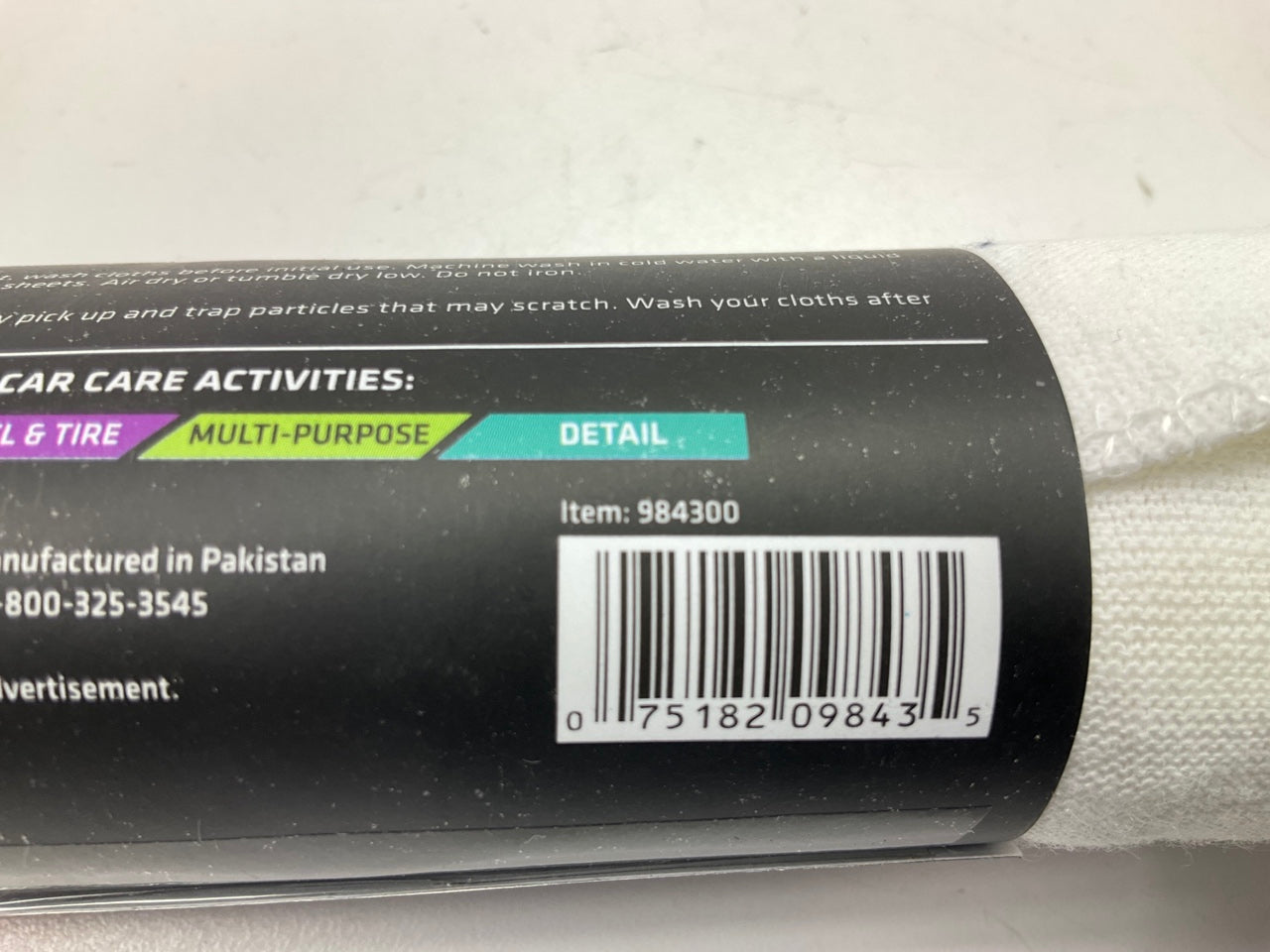 Viking 984300 11 X 17 Inch Polishing Cloth - Roll Of 3