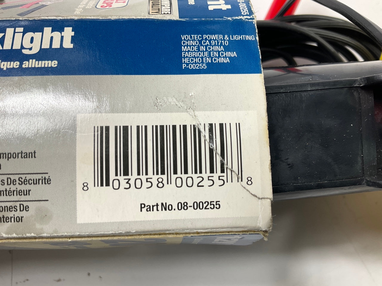 Voltec 08-00255 12V 60-Watt Worklight Work Lamp With Battery Clips, 20-Foot