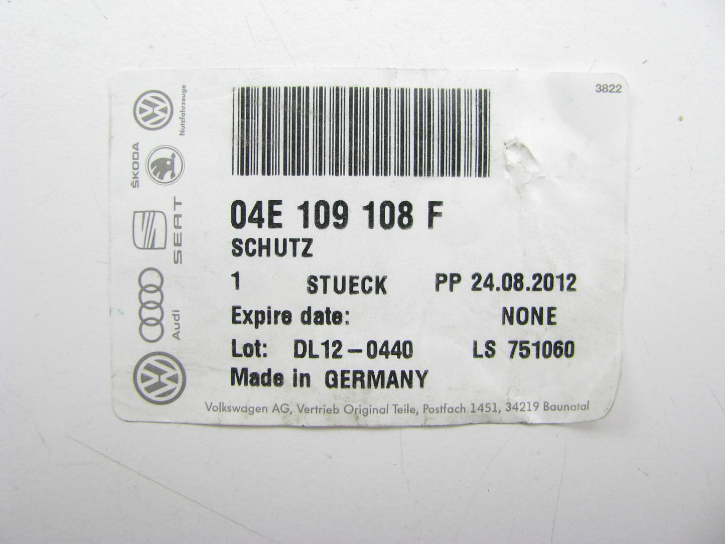 OEM Upper Engine Timing Belt Cover 2013-14 VW Jetta Hybrid ONLY 1.4L 04E109108F