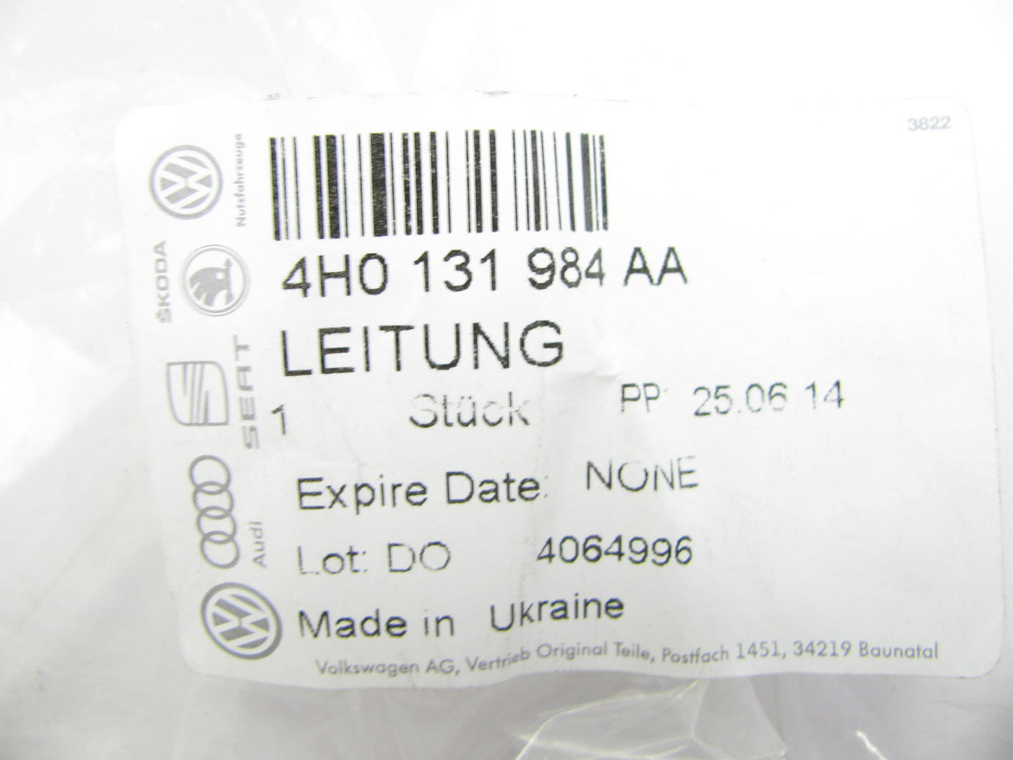 NEW - OEM VW Audi 4H0131984AA Diesel Exhaust Fluid DEF Injector Feed Line