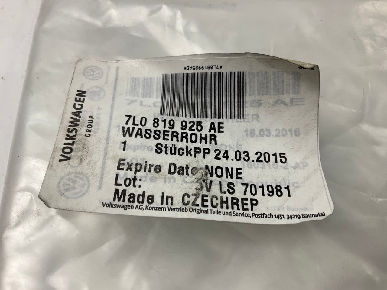 Coolant / Heater Core Supply Hose / Pipe Tube OEM VW AUDI 7L0819925AE