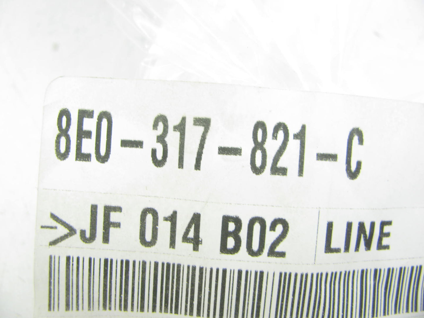 New Genuine OEM Gear Box Oil Presure Line For Audi A4 2001-04 1.8L 8E0317821C