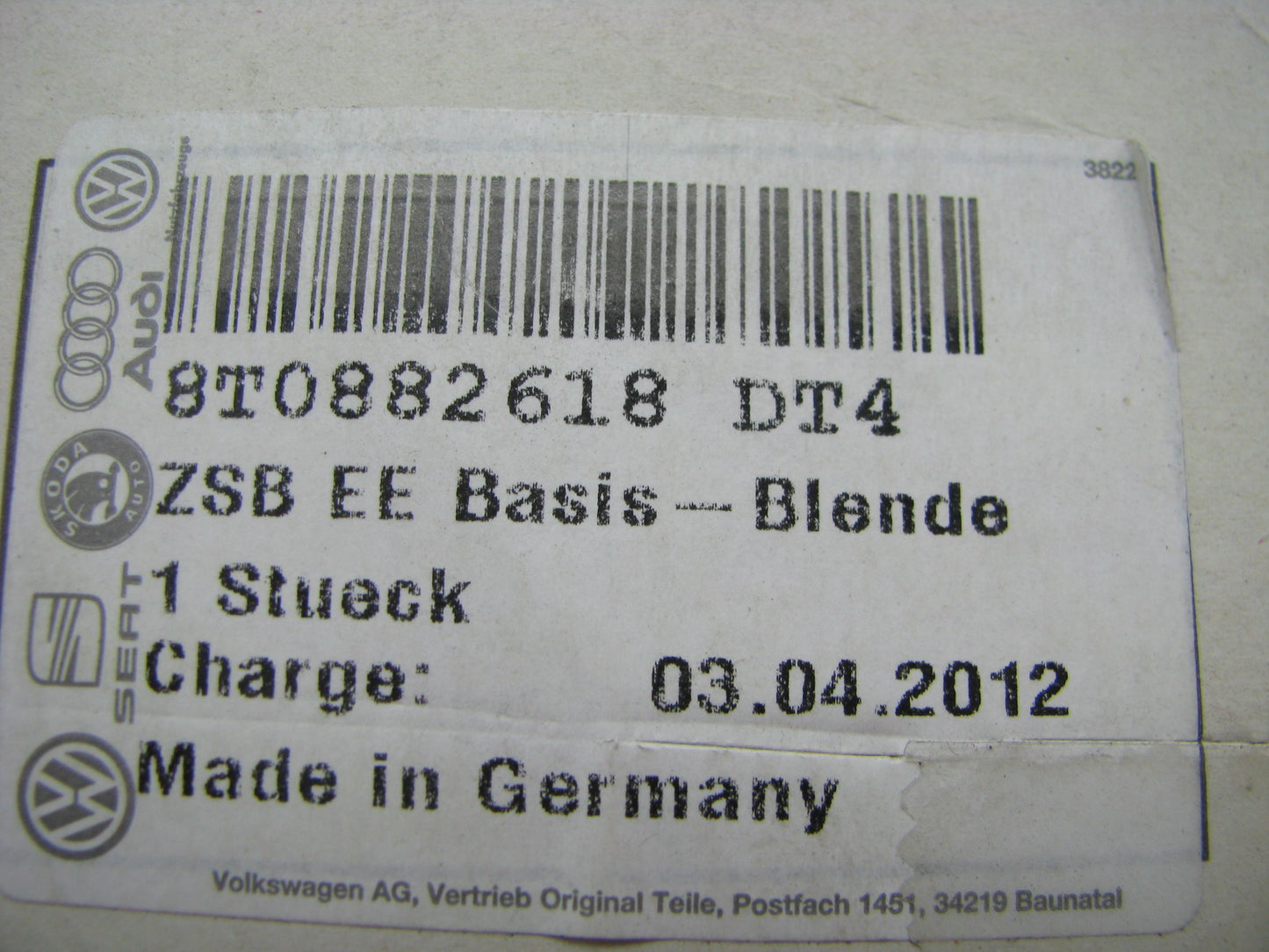 NEW - OEM VW Audi 8T0882618DT4 Front Right Seat Release Handle For 2012-17 A5 S5
