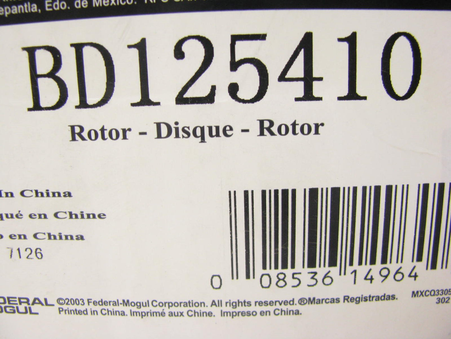 Wagner BD125410 Front Disc Brake Rotor & Hub - 1992-1994 E-250 E-350