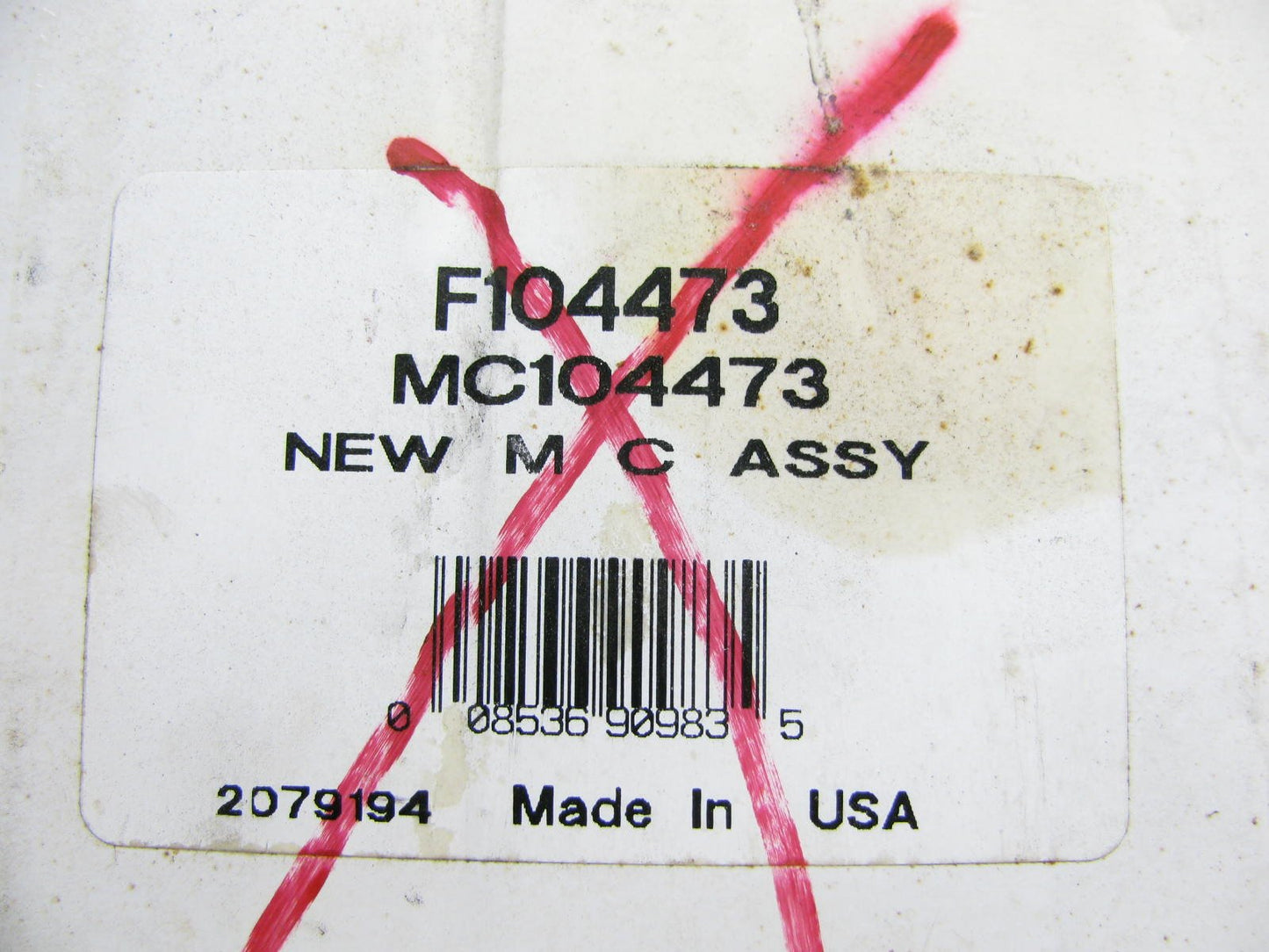 Wagner F104473 Brake Master Cylinder - 1981-1983 Ford Escort Lynx 1.6L
