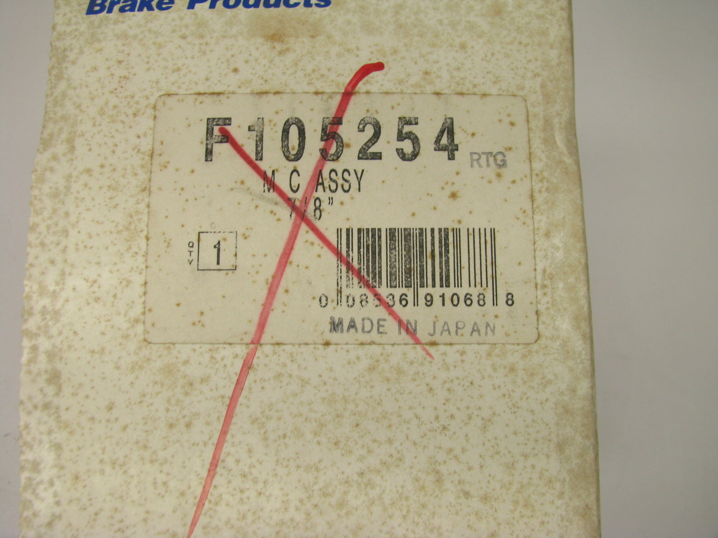 Wagner F105254 Brake Master Cylinder For 1982-1984 Datsun Maxima - MADE IN JAPAN
