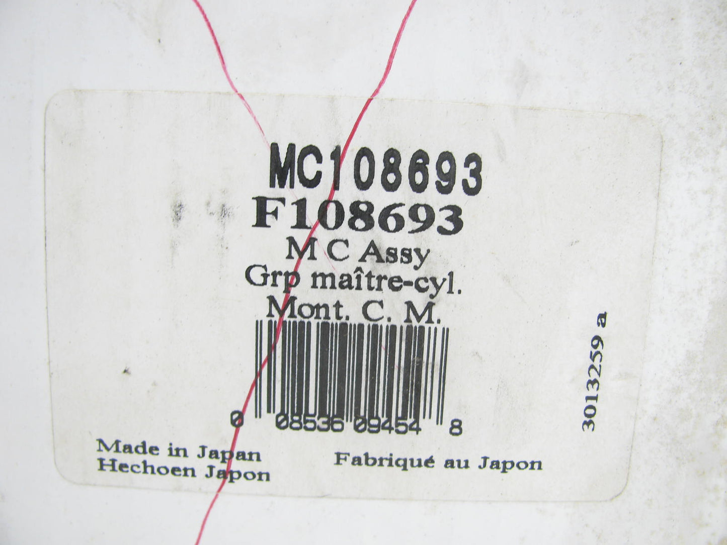 Wagner F108693 Brake Master Cylinder - 1984-1985 Honda Prelude