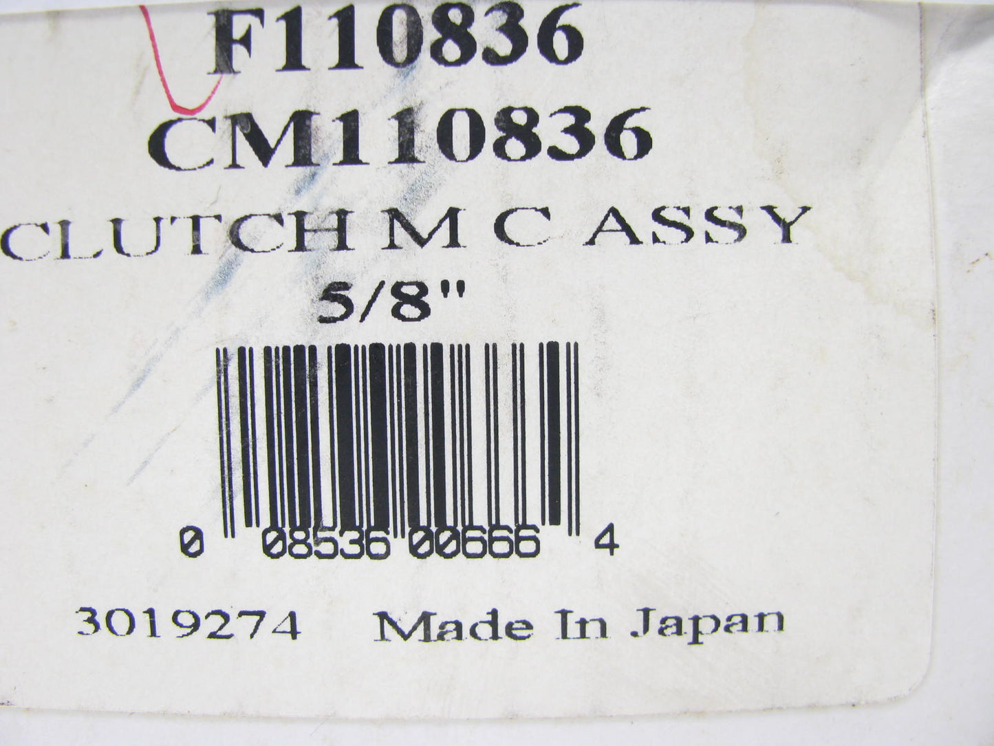 Wagner F110836 NABCO Clutch Master Cylinder For 1987-91 Ram 50, 89-90 Mighty Max