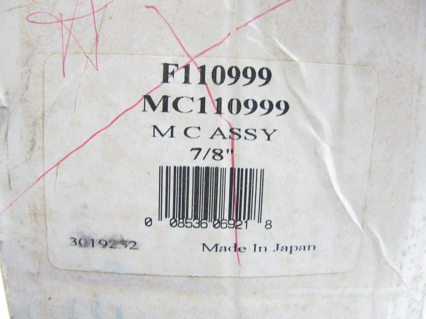 Wagner F110999 Brake Master Cylinder