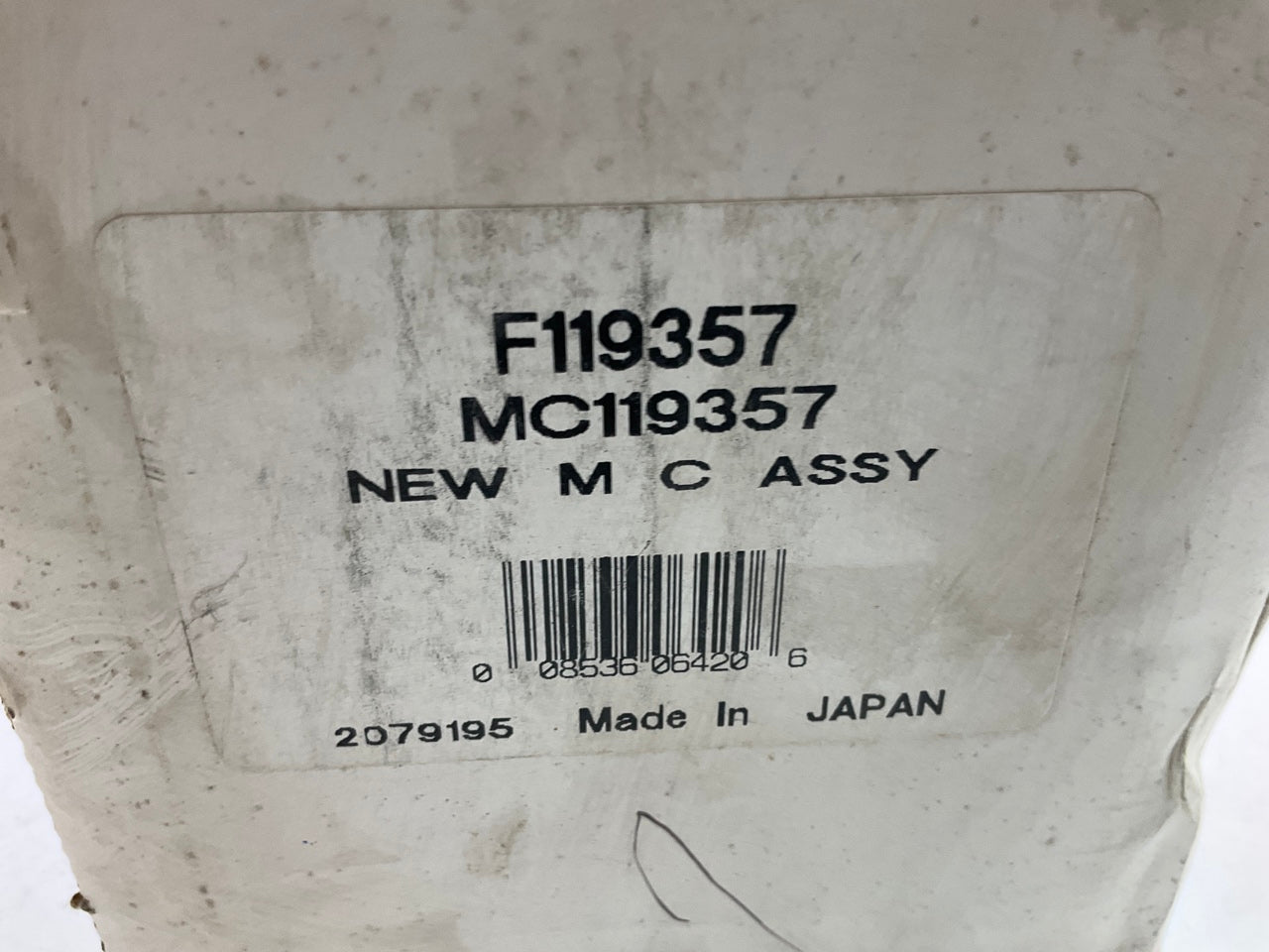 Wagner F119357 Brake Master Cylinder, Original NABCO, For 1989-94 240sx W/O ABS