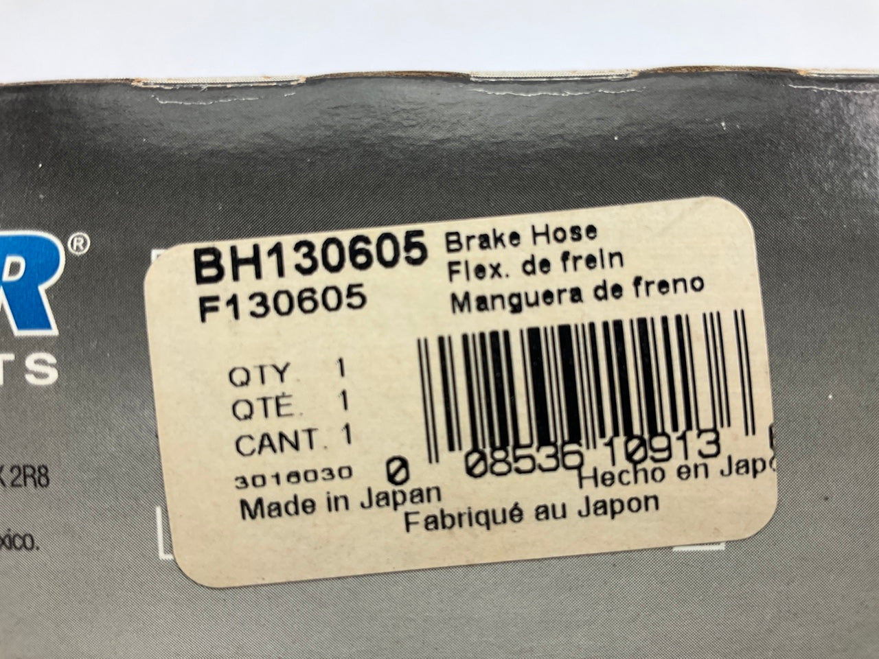 Wagner F130605 Front Left Brake Hose - 1993-1995 Honda Civic 4-Door Sedan