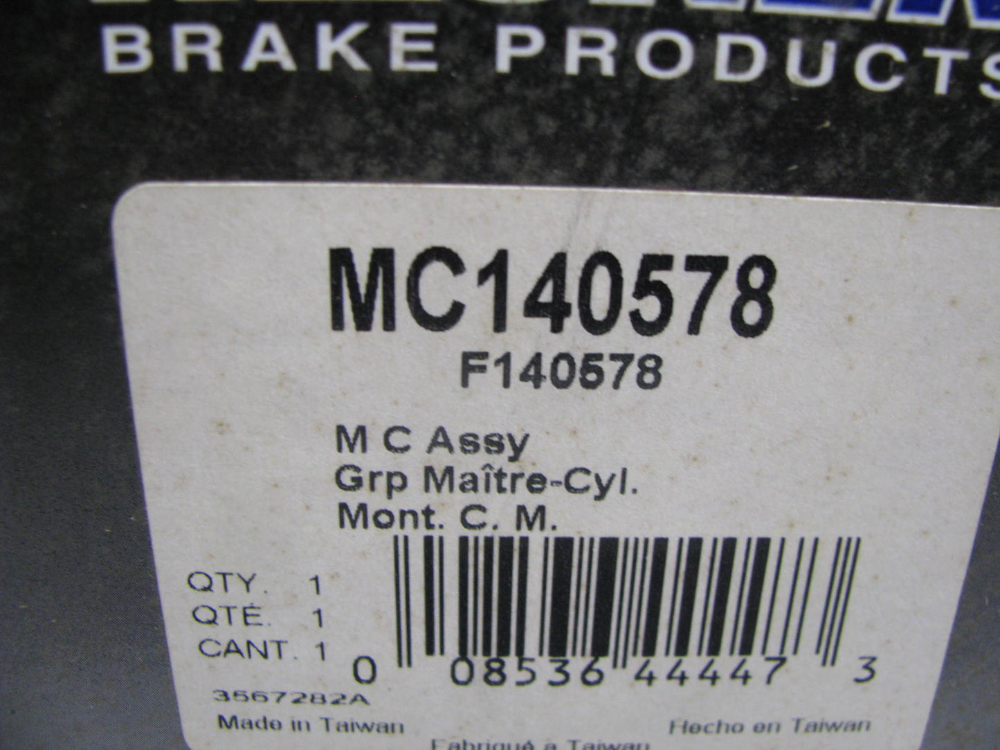 Wagner MC140578 Brake Master Cylinder W/ Reservoir For 2003 Ford E-150 W/ Cruise