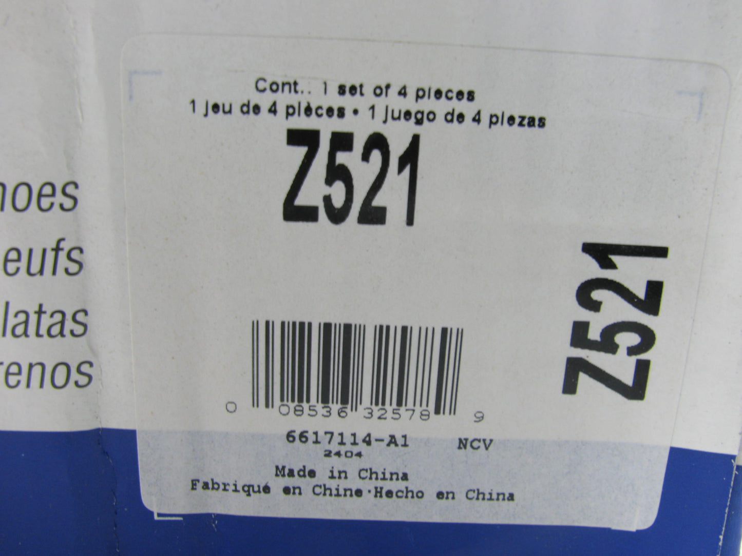 Wagner Z521 Rear Drum Brake Shoes - 8-55/64'' X 1-49/64''