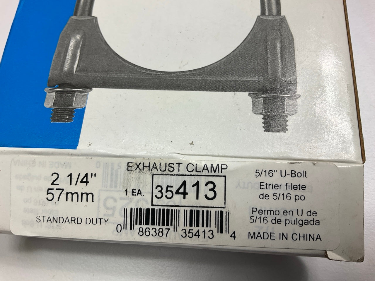 Walker 35413 Exhaust Clamp - 2-1/4''