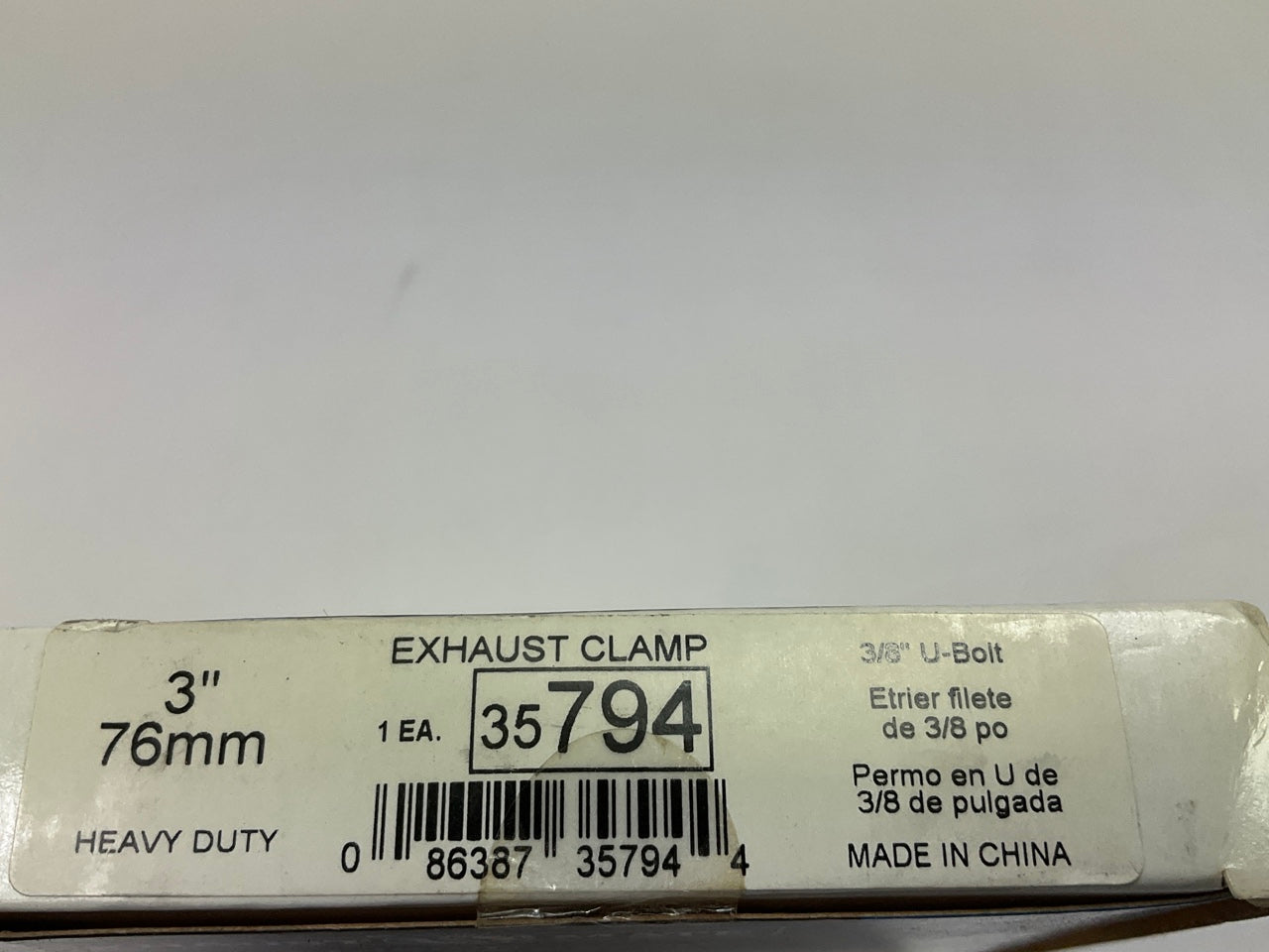 (2) Walker 35794 Exhaust Clamps - 3''