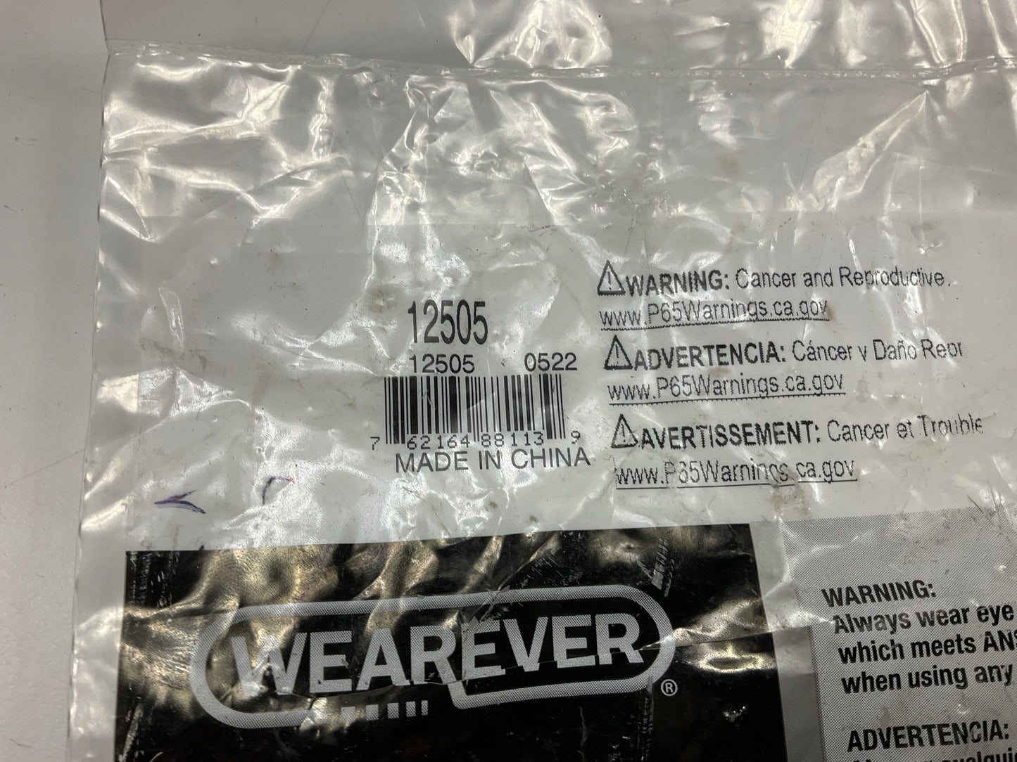 Wearever 12505 Rear Right Drum Brake Self-adjuster Repair Kit