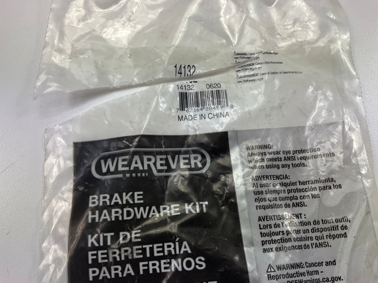 Wearever 14132 Rear Disc Brake Caliper Pin Kit