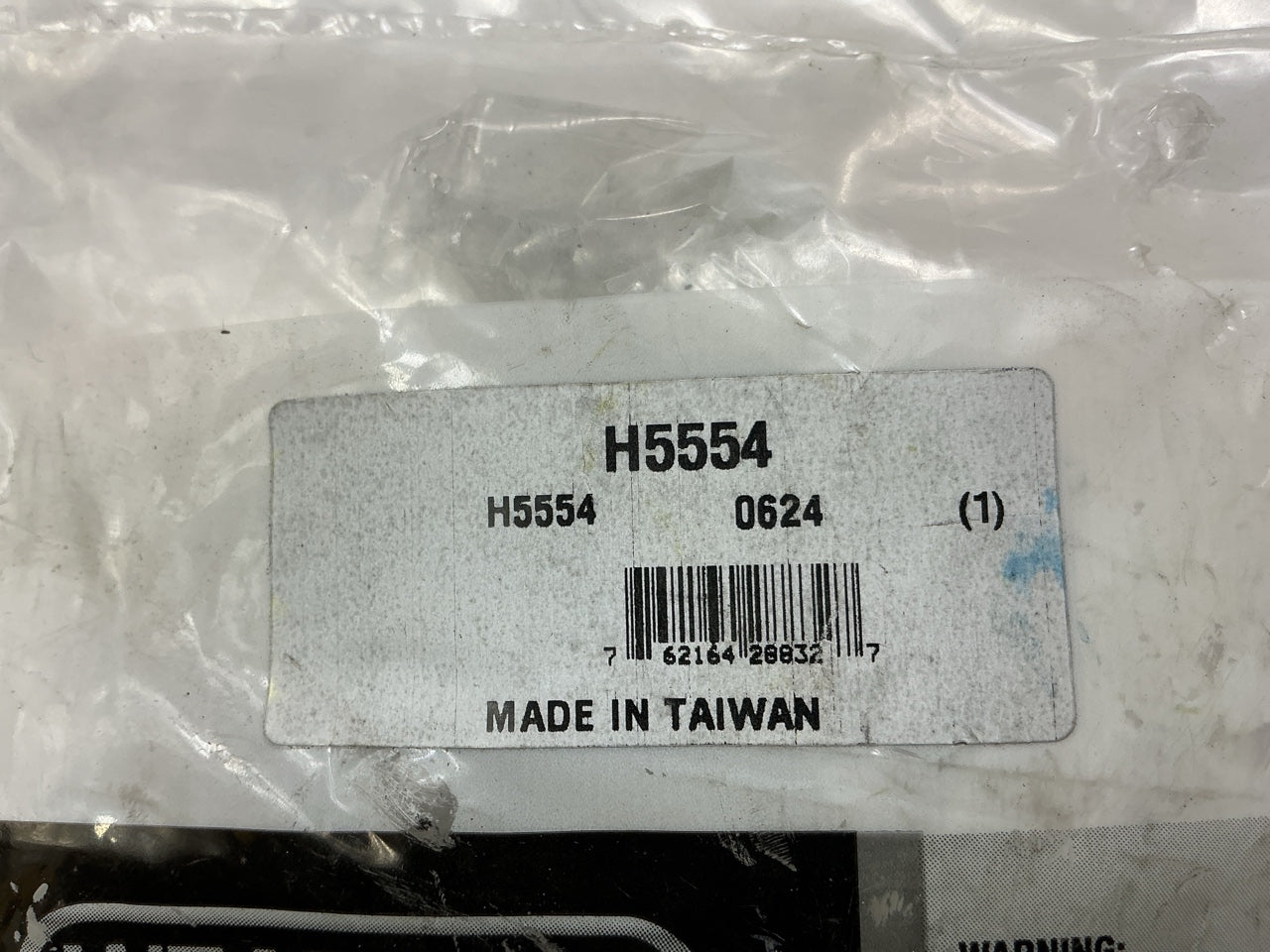 Wearever H5554 Front Disc Brake Hardware