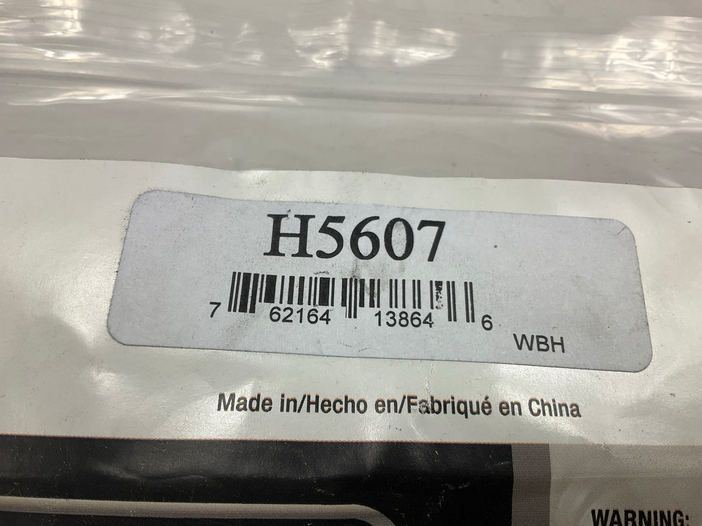 Wearever H5607 Front Disc Brake Hardware