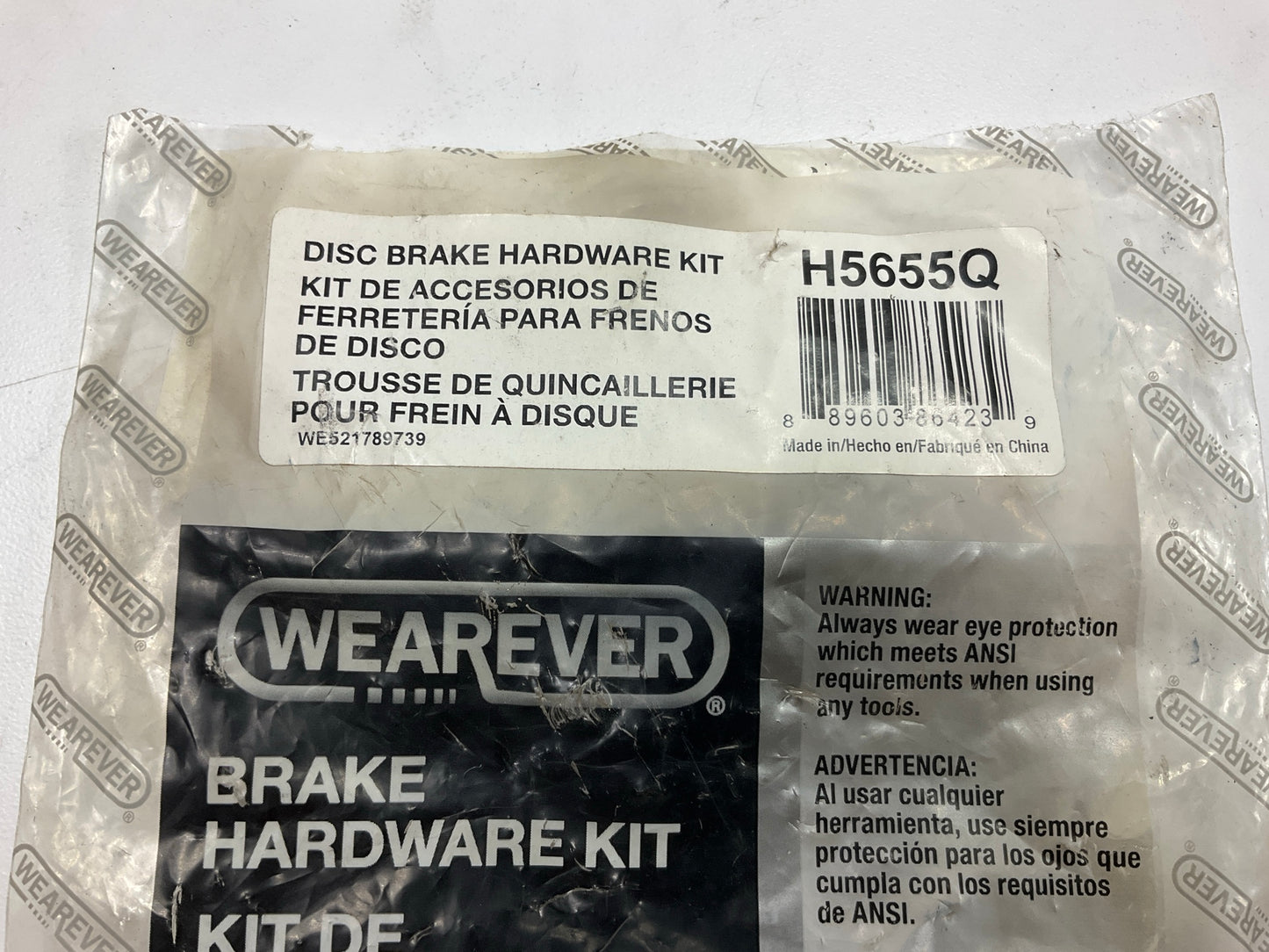 Wearever H5655Q Rear Brake Hardware