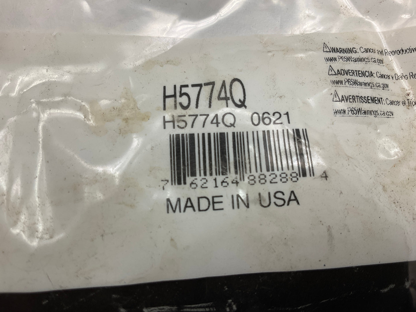 Wearever H5774Q Front Disc Brake Hardware Kit