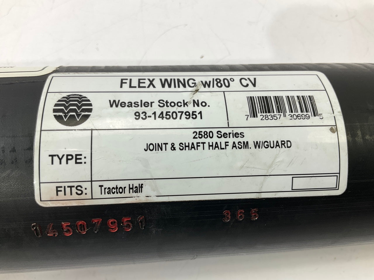 Weasler Eng 93-14507951 Unequal Arm Yoke Joint & Shaft W/guard 1-3/8'' X 6 Spline