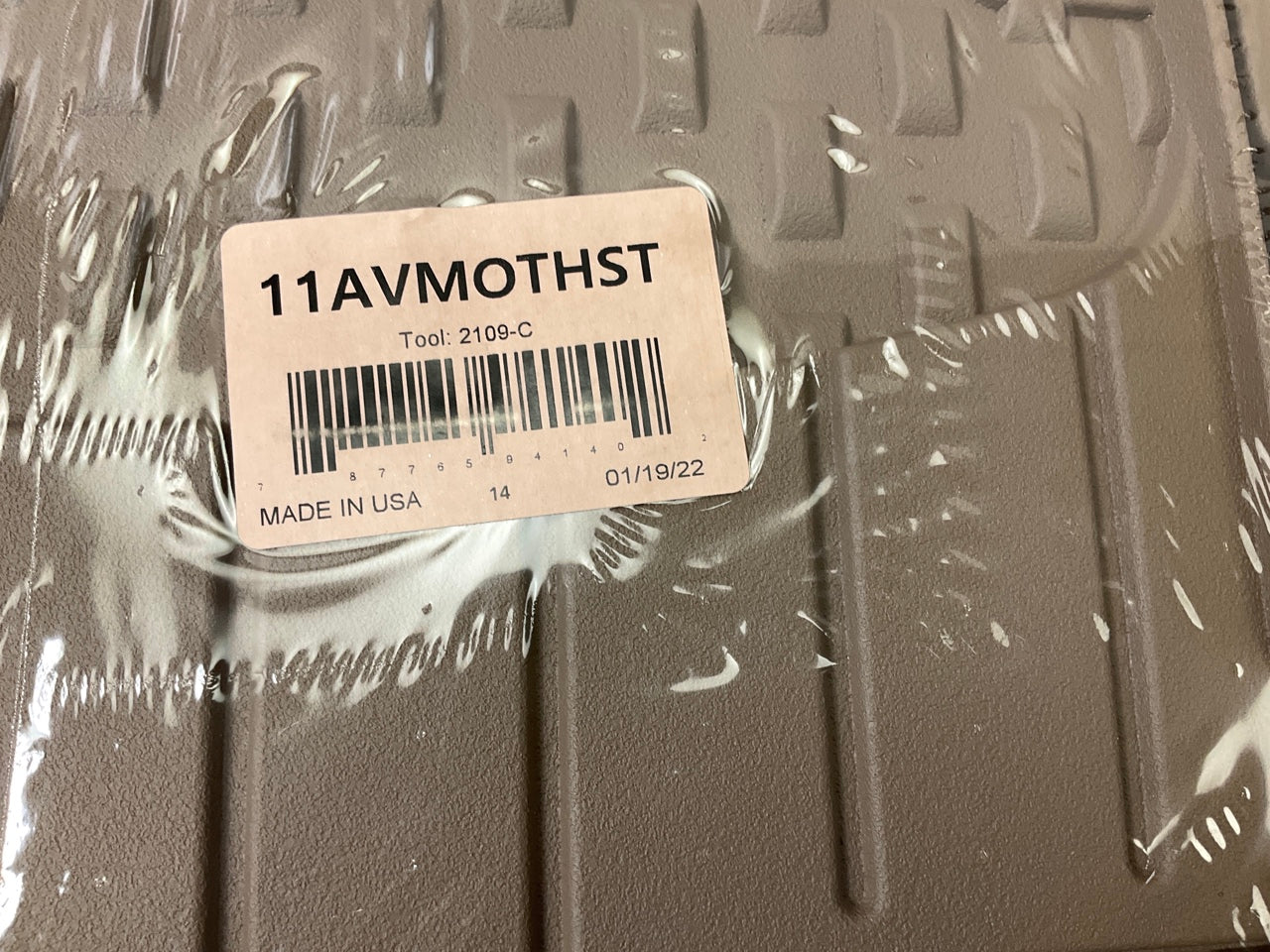 New - 11AVMOTHST 3-piece Trim-To-Fit Tan Rubber Floor Liner Mats UNIVERSAL
