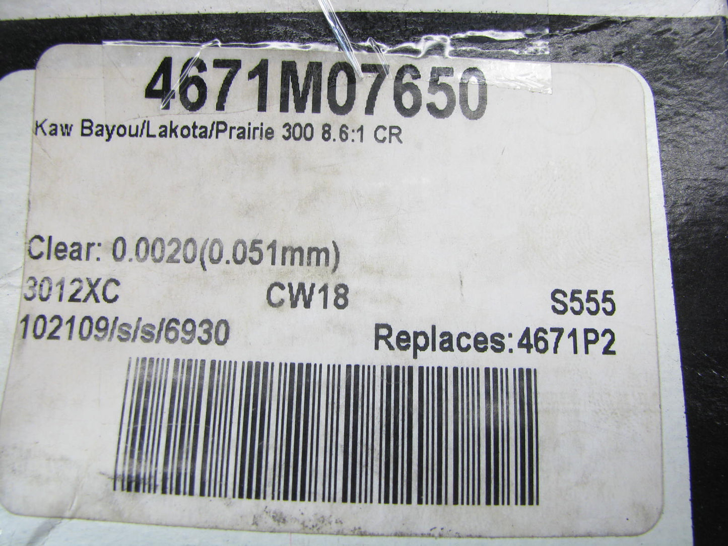 Wiseco 4671M07650-NO RINGS Engine Piston 0.50mm Oversize To 76.50mm Kawasaki 300