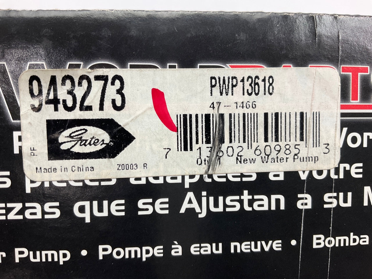 Worldparts 943273 Engine Water Pump - 06-10 GM 6.6L V8 Duramax Turbo DIESEL