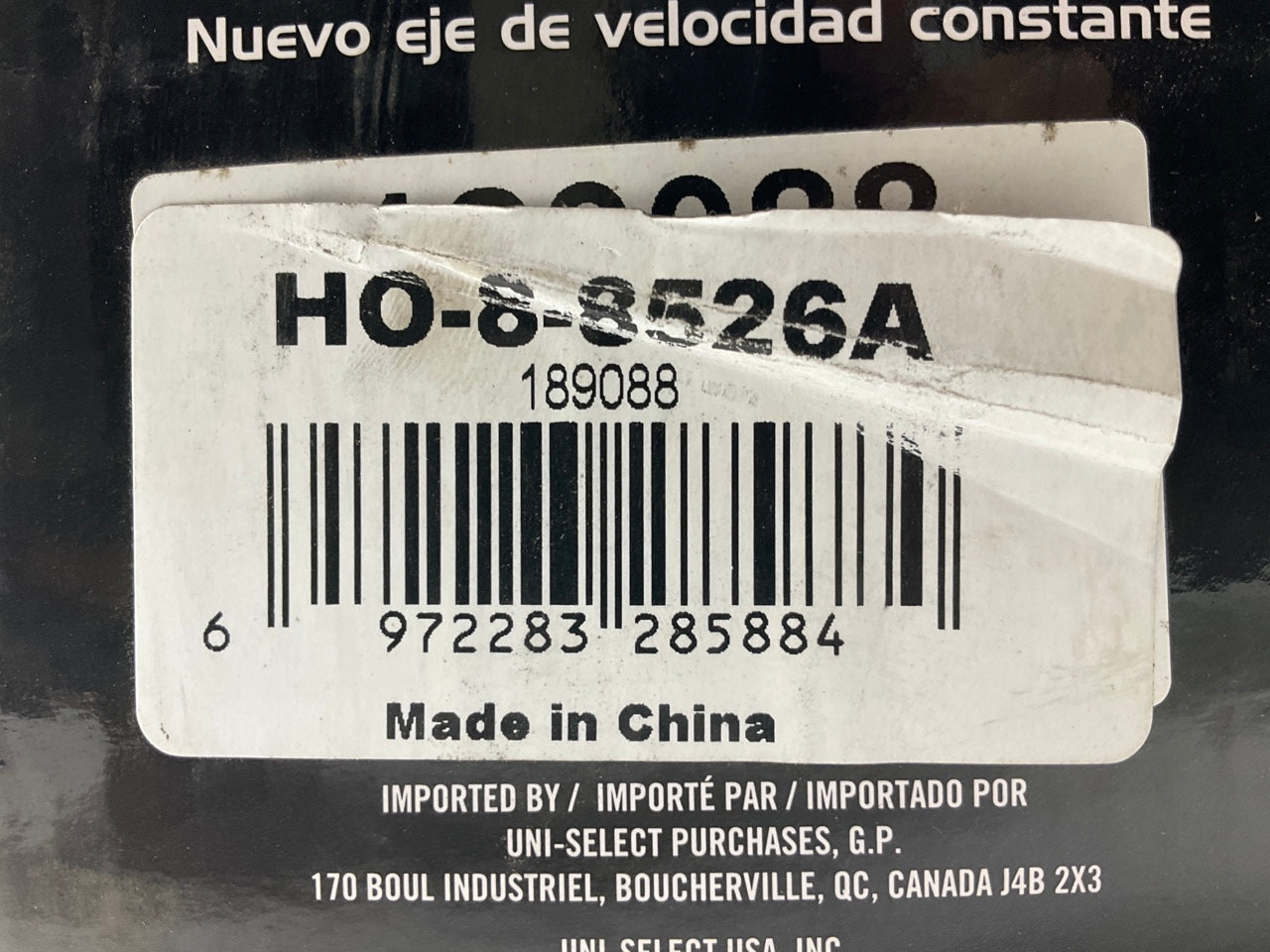 Worldparts HO-8-8526A Front Left CV Axle - 1990-1991 Honda Prelude