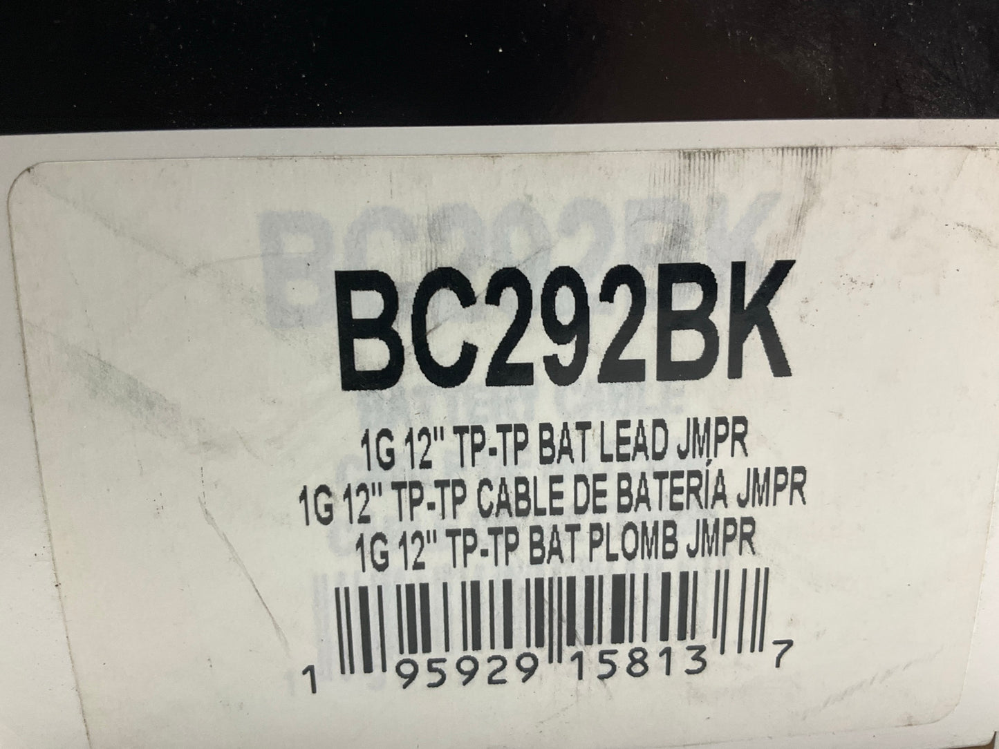 WVE BC292BK 12'' Top Post Battery Jumper Cable