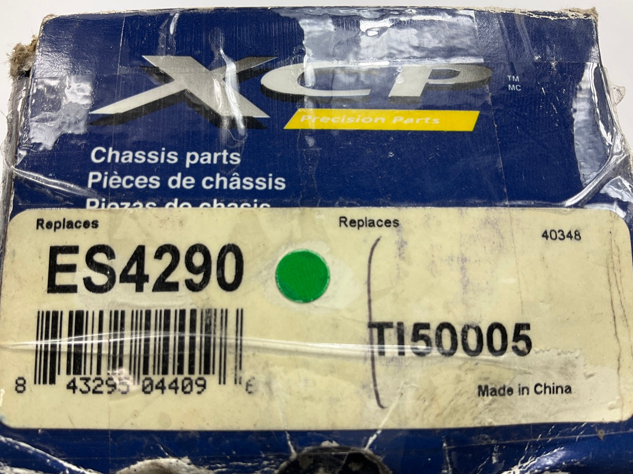 XCP ES4290 Front Outer Steering Tie Rod End