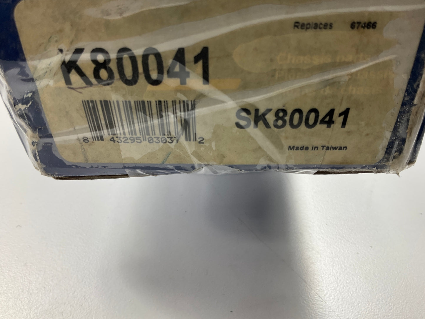 MISSING HARDWARE - XCP K80041 Front Suspension Stabilizer Sway Bar Link Kit
