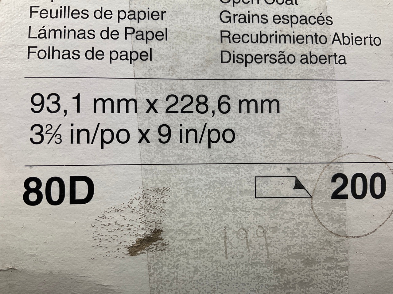 3M 02175 3-2/3''x9'' Sandpaper Abrasive Sheets 80 Grit D-Weight, 200 Sheets Total