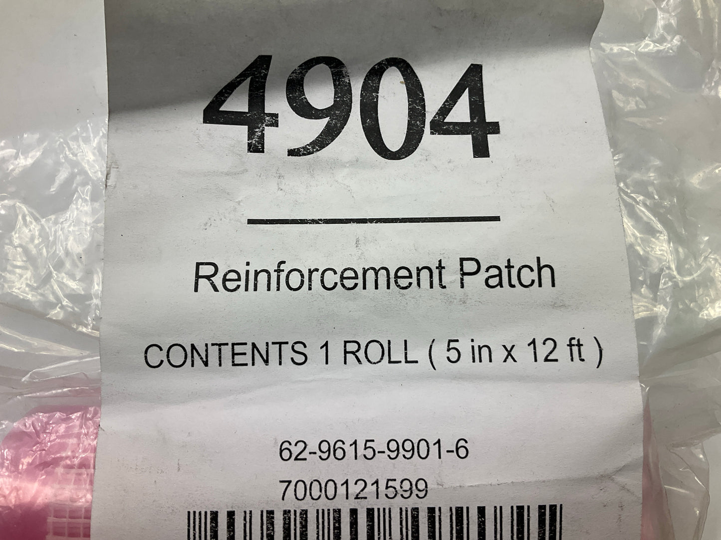 (10) Pack - 3M 04904 Reinforcement Patch 12 Ft X 5'' Rolls Auto Body Filler Panel