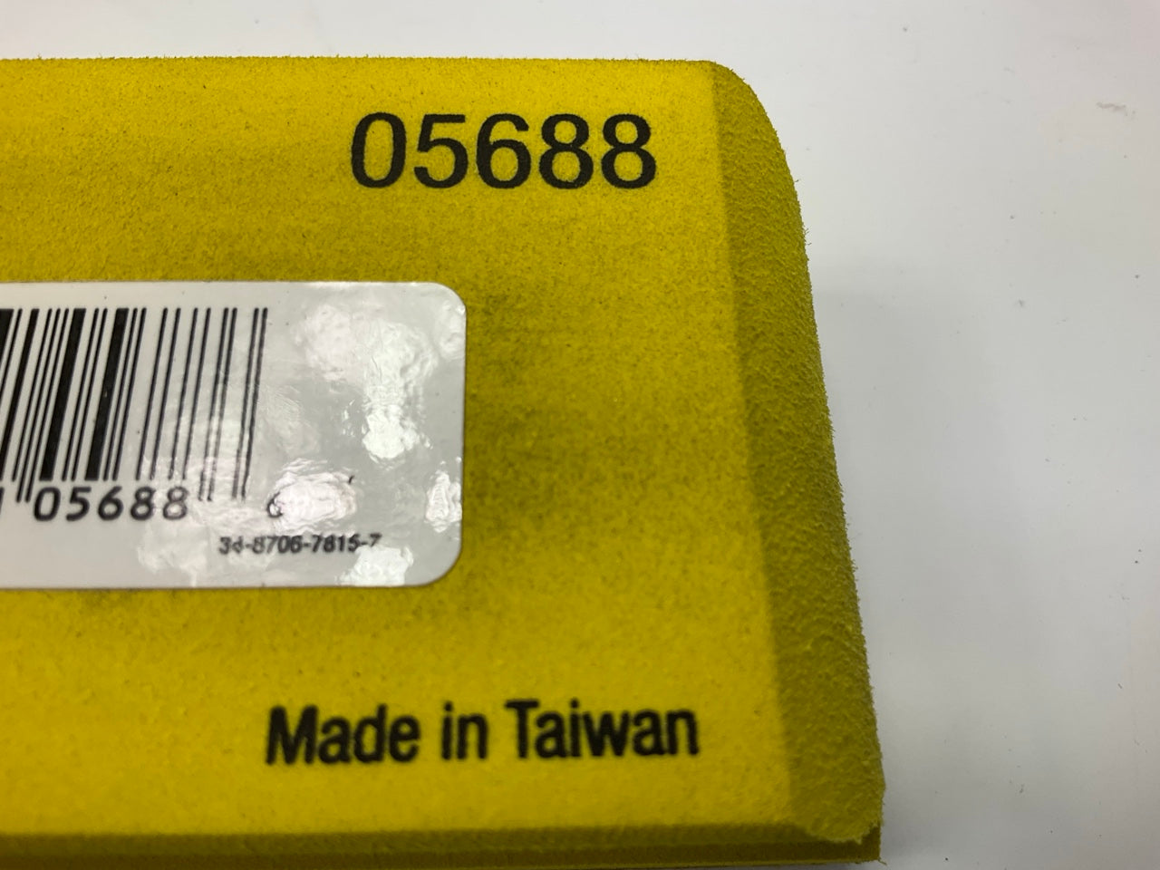 3M 05688 Sanding Block, 16 In L X 2-5/8 In W, Hook And Loop Attachment, Yellow