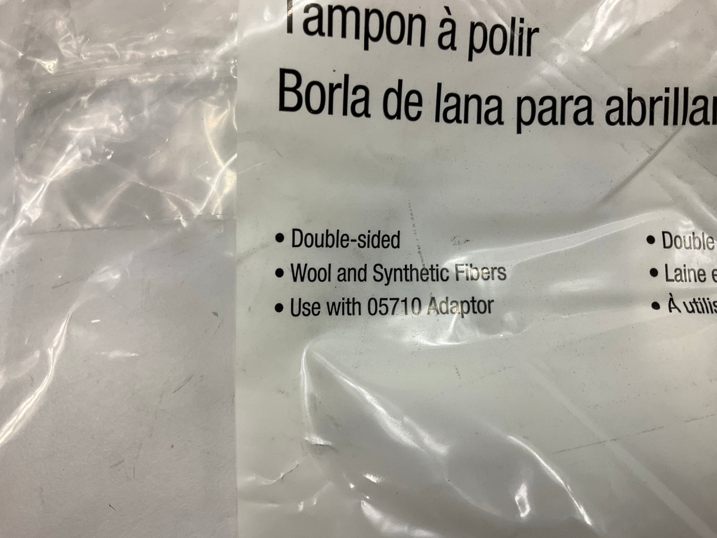 3M 05705 Wool Polishing Pad, 9 In, Double Sided