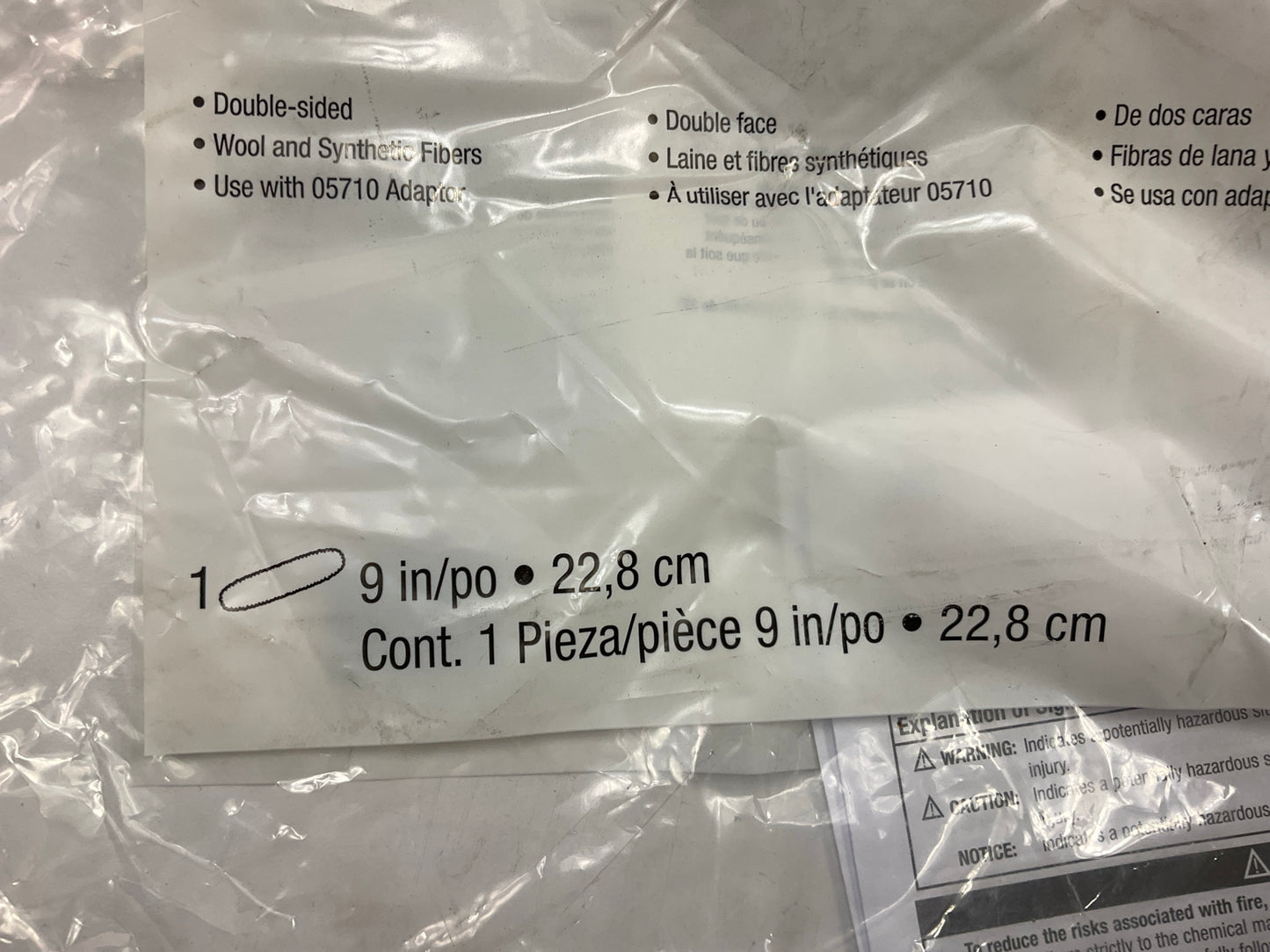 3M 05705 Wool Polishing Pad, 9 In, Double Sided