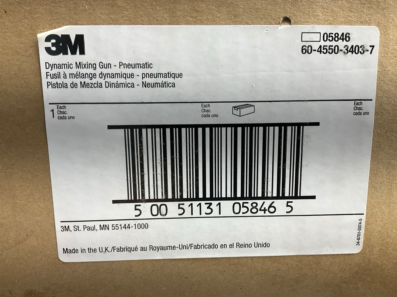 3M 05846 Dynamic Mixing Applicator Pneumatic Air Powered Gun