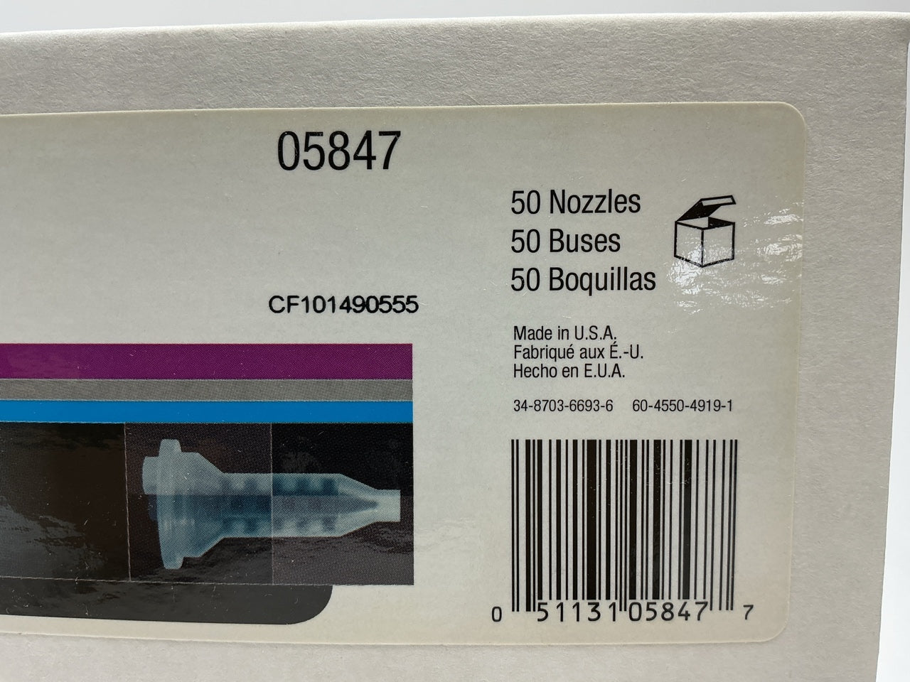 3M 05847 Dynamic Mixing Nozzle For Auto Body Repair Shop (300 Pcs Total)
