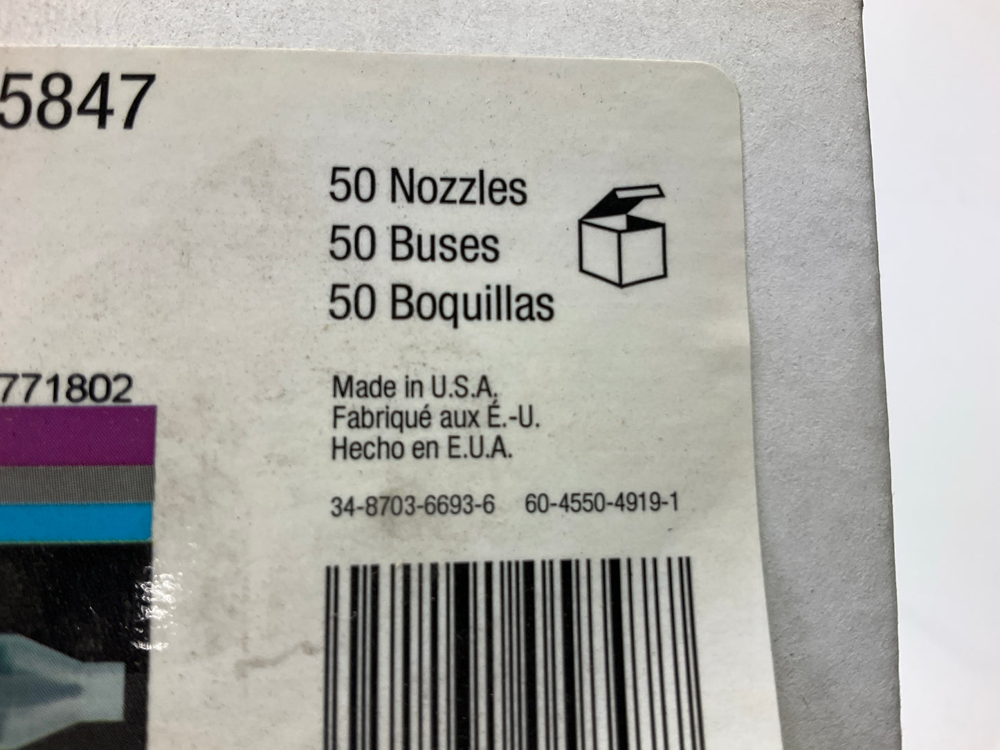 3M 05847 Dynamic Mixing Nozzle For Auto Body Repair Shop (50/Box)