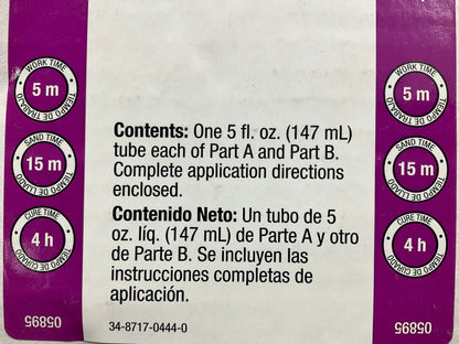 3M 05895 EZ Sand Flexible Parts Repair, (2) 5 Fl Oz Tubes