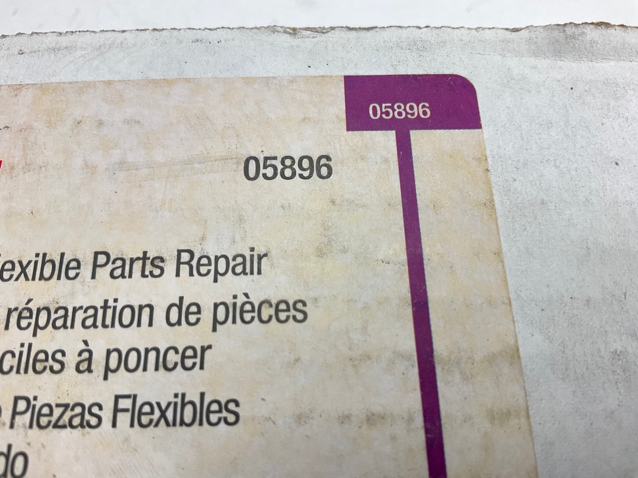 3M 05896 EZ Sand Flexible Parts Repair Kit (13 Oz) - 2 Component Flexible Epoxy