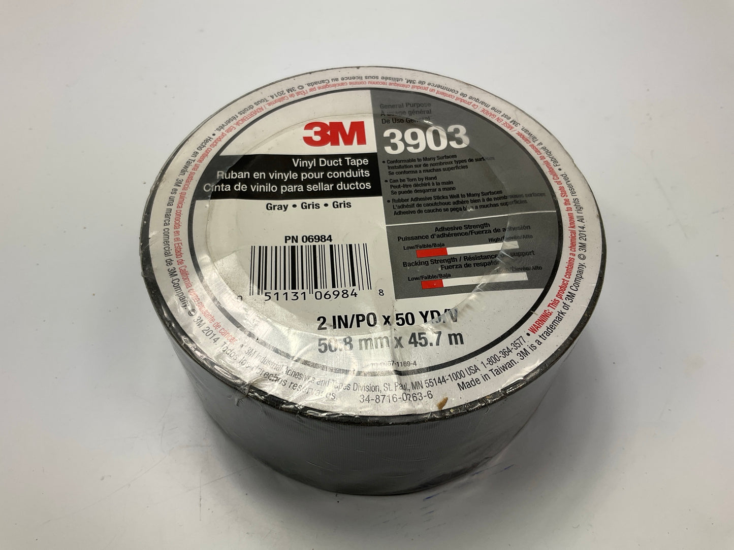 3M 06984 150' X 2'' Gray Duct Tape - 1 Roll
